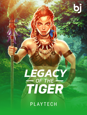 Legacy of the Tigerpng screenshot