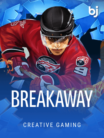 Break Away