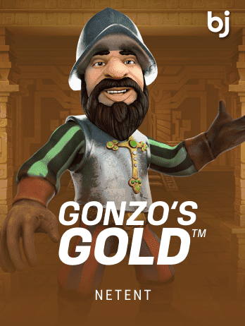 গনজোস গোল্ড screenshot